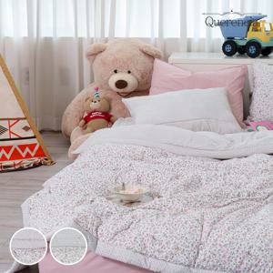 케렌시아 가든 마이크로모달 차렵이불베개세트 SS