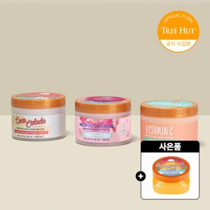 휩 바디버터 240g 2개세트 (3종 택1)