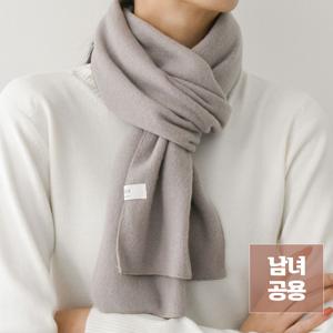 [엘브랜드] 부드러운 기모 뽀송 목도리