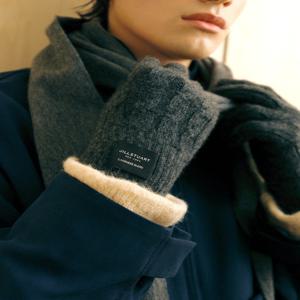 [선물포장] 그레이 꽈배기 울캐시미어혼방 장갑 JUGV5F901G3