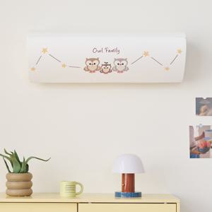 3중직 DTP 아울패밀리 벽걸이 에어컨커버