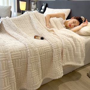 노마드 윈터벨벳 담요 퀸 (200X230cm)