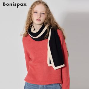 팁 배색 롱 니트 머플러