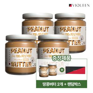 [4+2] CJ단독 데일리 100% 땅콩버터 220g 피넛버터 크런치 무첨가 (샘플추가)