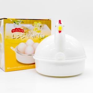 꼬꼬 계란찜기/ 삶은계란 삶기 에그메이커 전자레인지