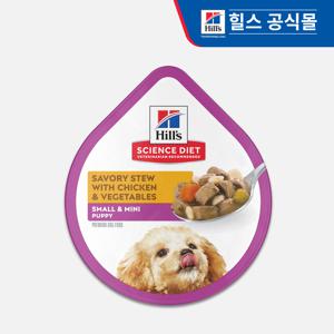 강아지사료 퍼피 스몰포 스튜 99g *12개