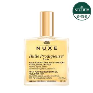 윌 프로디쥬스 멀티 리치 오일 100ml