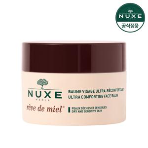 레브드미엘 울트라 컴포팅 베리어 크림 50ml