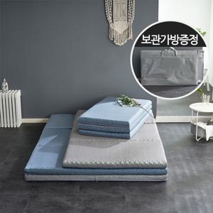 에어폼 3단 접이식 매트리스 Q