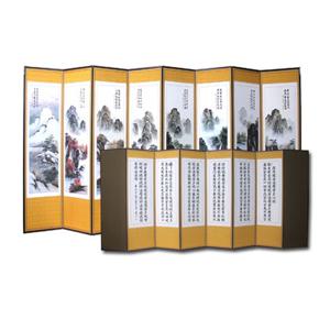 [正統手功] 산수화_반야심경 8폭병풍+병풍커버포함