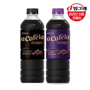 아카페라 아메리카노 2종 1L 6개 /아메리카노 헤이즐넛 택