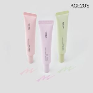 [에이지투웨니스] 시그니처 에센스 커버 톤업 베이스 (SPF35, PA++)