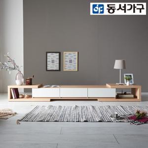 에밀레 2400 거실장DF910384