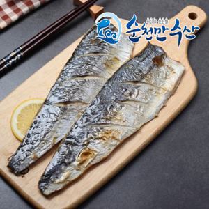 국내산 삼치 100-130g x 10팩