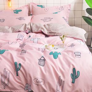 리진 소프트 모던 양면이불커버 싱글 150X200cm