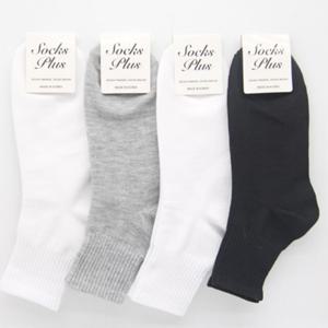 남자 중목 기본 스포츠형 케쥬얼 5켤레 묶음 양말 정장양말 양말쇼핑몰 캐릭터양말 페이크삭스