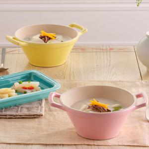 [정가15만원대]소르베 카술레 서빙볼 2P 세트