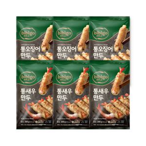 비비고 통새우만두 200g x3개+통오징어만두 200g x3개