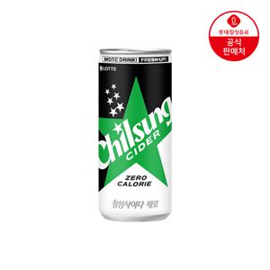 롯데칠성 칠성사이다 제로 310ml x 24개