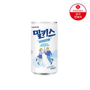 롯데칠성 밀키스 190ml x 30개