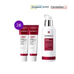 동국제약 최신상 마데카크림 시즌5 대용량 2통+스킨에멀젼1통