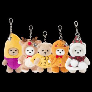 레나베어 크리스마스 홈파티 XS 세트(인형 + 의상)