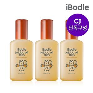 [아이보들] 아이보들 호호바 오일 100% 90g 3개