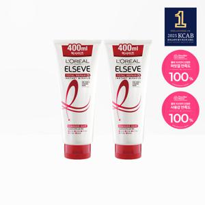 토탈리페어5 미라클 헤어팩 400ml 2개