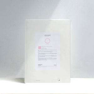 &리빌 생콜라겐 프로페셔널 스무딩 클래식 마스크 시트 1매