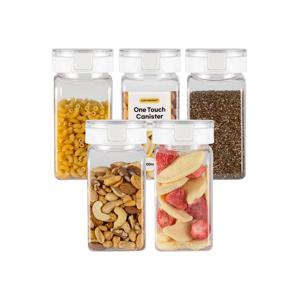 버튼 원터치보관용기 500ml 5개