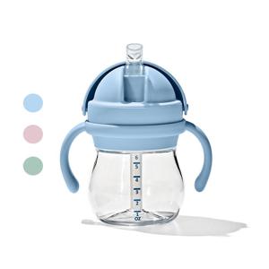 옥소 토트 빨대컵 150ml 3종 모음전