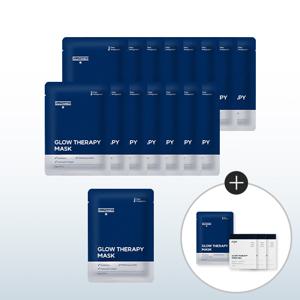 【촉촉광체】글루타넥스 글로우 마스크(22g) 15매+1매