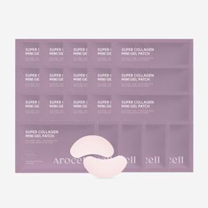 슈퍼 콜라겐 아이 겔 패치 20 SET
