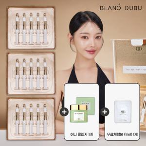 [기한임박세일] 블랑두부 블랑파워앰플 3박스 + 스파허니마스크