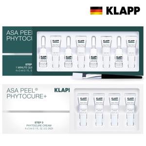 [클랍] 아사필 피토큐어 리프팅필 1박스(4회)