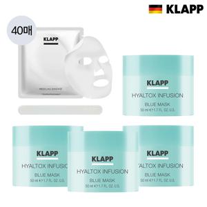 [KLAPP] 히알톡스 인퓨전 흡수마스크 4개