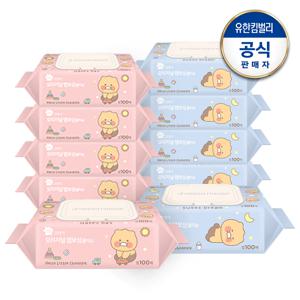 오리지널 엠보싱 물티슈 카카오 캡형 100매X10팩