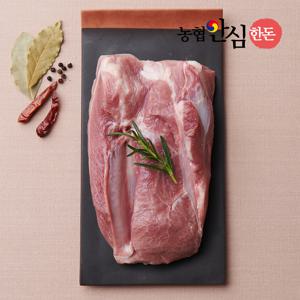 [농협안심한돈] 국내산 한돈 앞다리살 수육보쌈용 500g