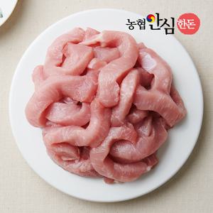 [농협안심한돈] 국내산 한돈 등심 탕수육용 500g