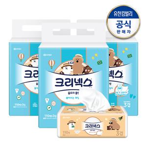 크리넥스 천연 3겹 울트라클린 팝업티슈 110매 3팩 3개(총9팩)