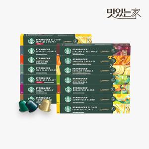 스타벅스 네스프레소 캡슐커피(10캡슐) x 5박스(+ 카푸치노 머그 325ml)