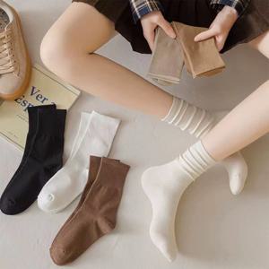 [6+6] 톤온톤 무지 중목양말 남녀공용 컬러혼합 (총 12켤레세트)