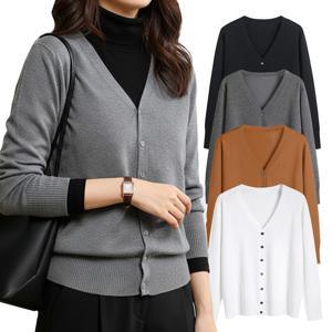 [1+1] 레이어드 코디룩 소프티스 니트 브이넥 가디건 컬러4종