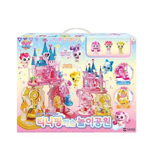 (정가75,000원) 티니핑 캐슬 놀이공원