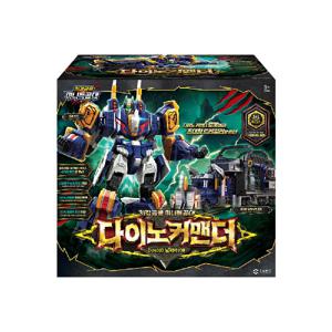 (정가187,000원)최강공룡  다이노 커맨더 변신로봇