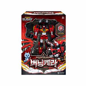 최강공룡 버닝케라