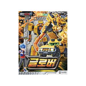 (정가45,000원)메탈카드봇S 글로버