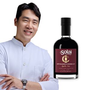 이솔라이 모데나 IGP 발사믹식초 시질로 네로 250ml