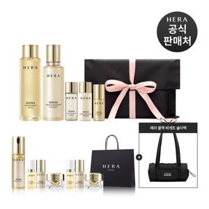 [CJ단독][선물포장] 시그니아 워터 에멀전 2종 세트