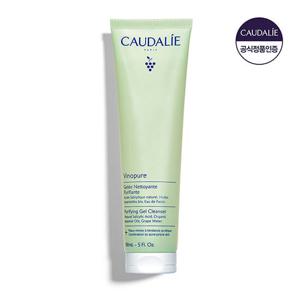 [피지모공케어]  비노쀠르 젤 클렌저 150ml